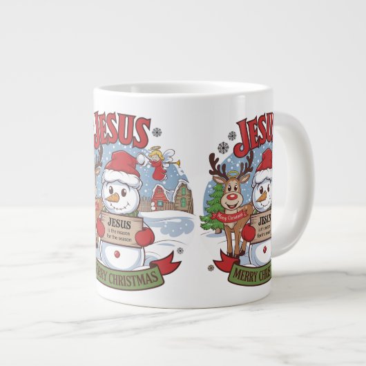 特殊マグカップ ジャンボコーヒーマグカップ (正面右)