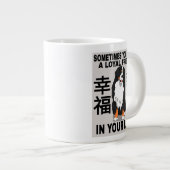 特殊マグカップ ジャンボコーヒーマグカップ (正面右)