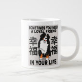 特殊マグカップ ジャンボコーヒーマグカップ (右)