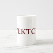 特殊マグカップ ボーンチャイナマグカップ (正面)