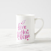 特殊マグカップ ボーンチャイナマグカップ (右)