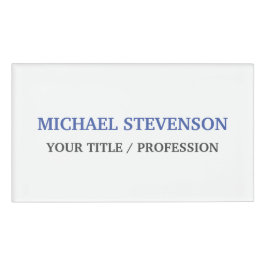 特殊ユニーク青クラシカル白 名札