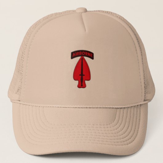 特殊作戦部隊opsのusasoc キャップ (正面)