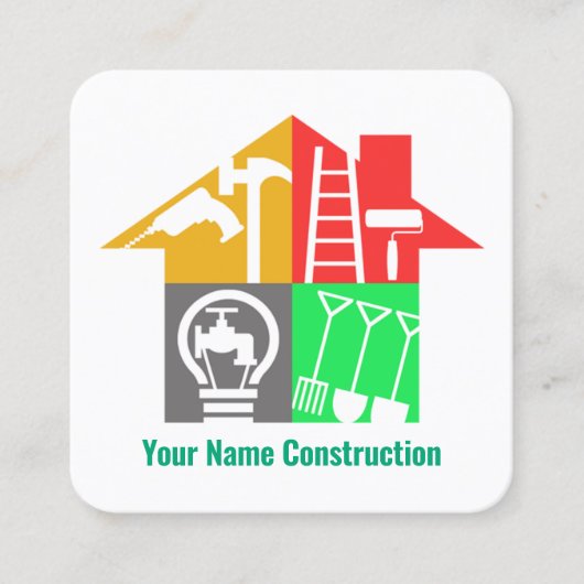 特殊便利工具建物ビルダー スクエア名刺 (正面)