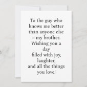 特殊兄弟用誕生日 カード (正面)