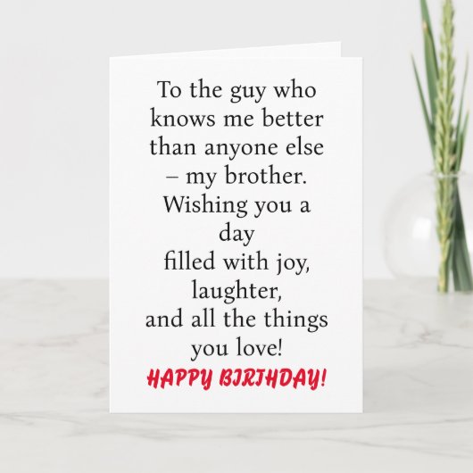 特殊兄弟用誕生日 カード (正面)