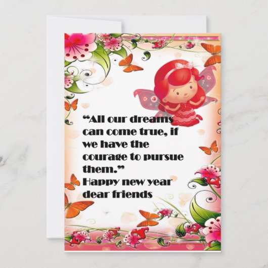 特殊年賀状 シーズンカード (正面)