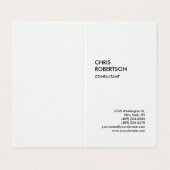 特殊独占的ブラック&ホワイトモダンユニーク 名刺 (外部フラット)