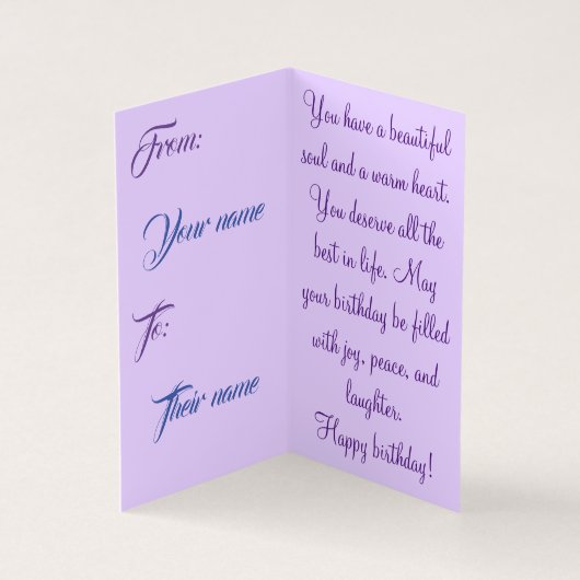 特殊誕生日カード (内部)