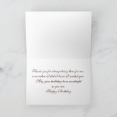 特殊誕生日パパ カード (内部)