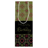 特殊誕生日モダンワイン抱き枕 ワインギフトバッグ (裏面)