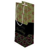 特殊誕生日モダンワイン抱き枕 ワインギフトバッグ (裏面アングル)