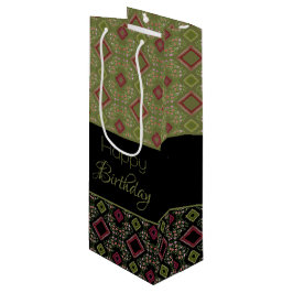 特殊誕生日モダンワイン抱き枕 ワインギフトバッグ