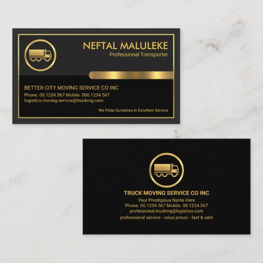 特殊駆動金ゴールドフレーム台車 名刺 (正面/裏面)