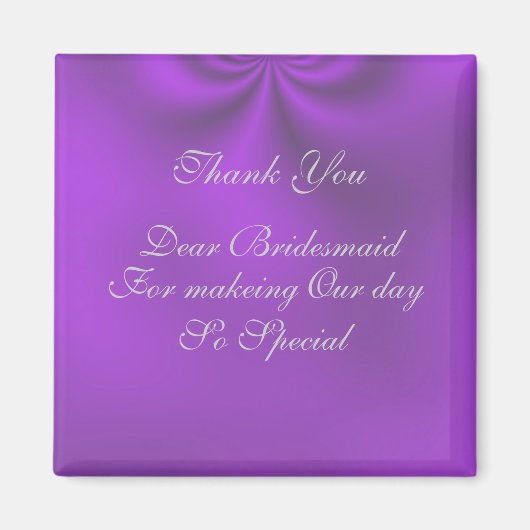 特殊 マグネット (正面)