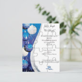 特注フォト 「モック」 パズル 縦 (スタンド正面)