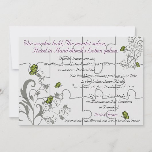 特注「もどき」パズルカード-12枚入り (正面)