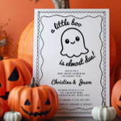 特産ピザ赤ちゃんシャワー招待状 招待状