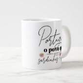 特産マグポルトガル語o povo que conqustou ジャンボコーヒーマグカップ (正面右)