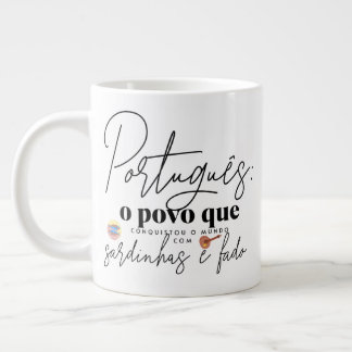 特産マグポルトガル語o povo que conqustou ジャンボコーヒーマグカップ