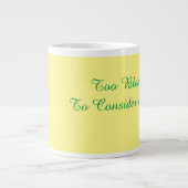 特産賛美マグ過ぎ ジャンボコーヒーマグカップ (正面)