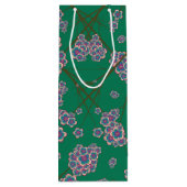 特異ブランズワイン抱き枕 ワインギフトバッグ (裏面)