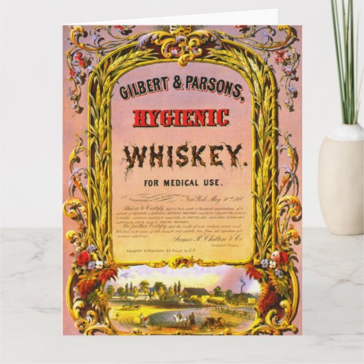 特許医学Ad 1860 カード (正面)