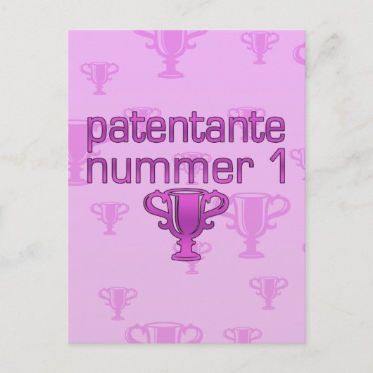 特許番号1 ポストカード (正面)