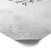 特許 – Kazoo – ポスター (角)