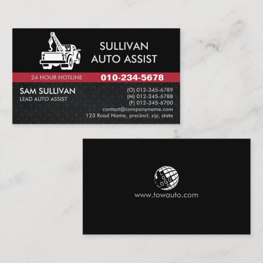 牽引牽引トラック自動補助 名刺 (正面/裏面)