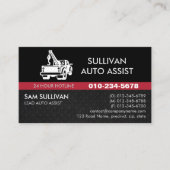 牽引牽引トラック自動補助 名刺 (正面)