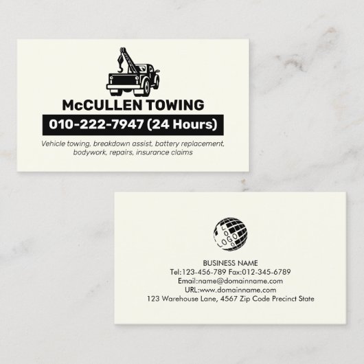 牽引牽引トラック自動補助 名刺 (正面/裏面)