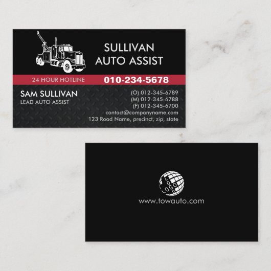 牽引牽引トラック自動補助 名刺 (正面/裏面)