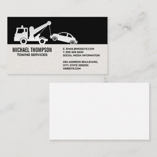牽引車 名刺 (正面/裏面)
