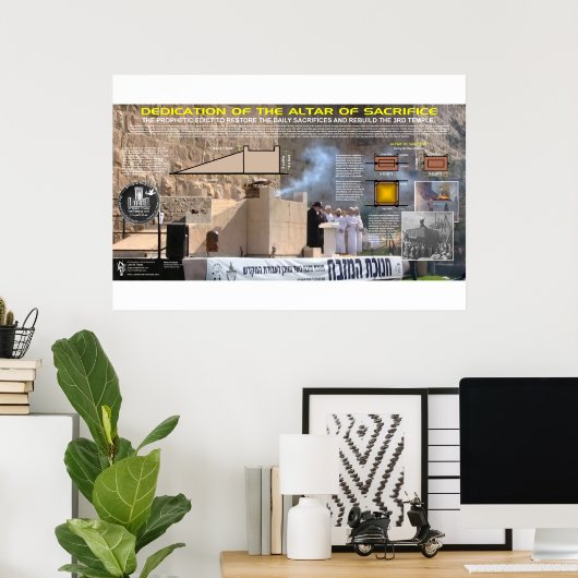 犠牲の祭壇 – 1 ポスター (ホームオフィス)