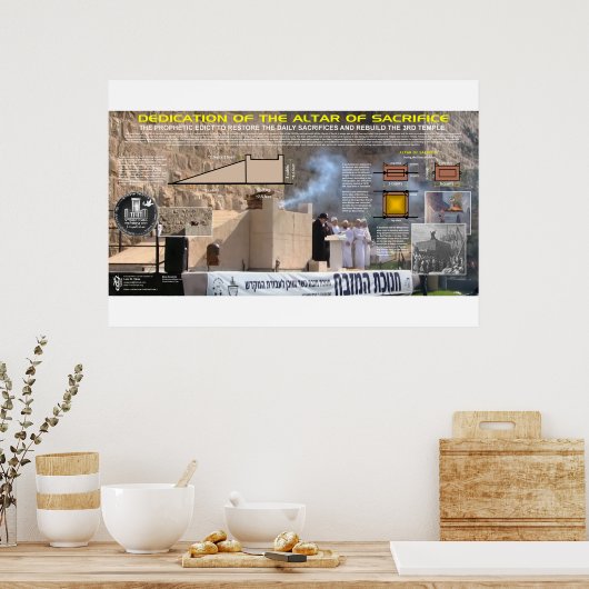 犠牲の祭壇 – 1 ポスター (キッチン)