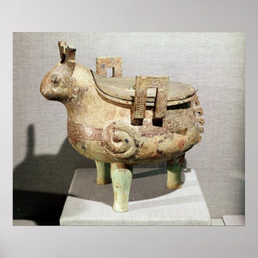 犠牲的な'hsi-ting'動物姿 ポスター (正面)