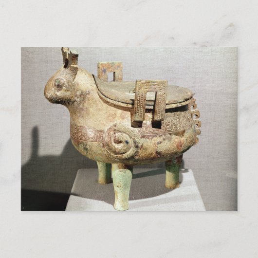 犠牲的な'hsi-ting'動物姿 ポストカード (正面)