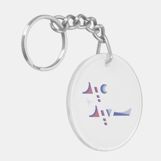 犠牲祭 キーホルダー (正面左)