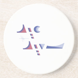 犠牲祭 コースター