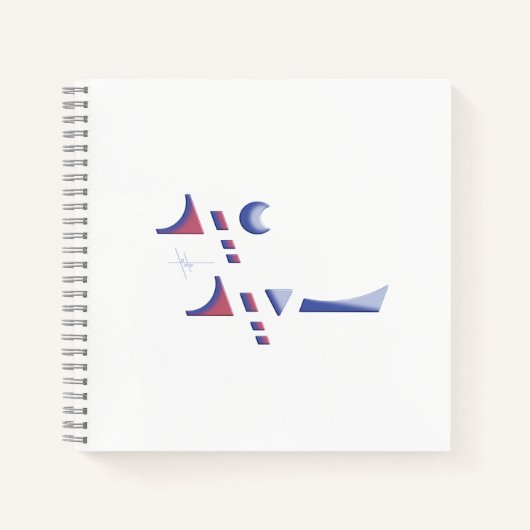 犠牲祭 ノートブック (正面)