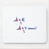 犠牲祭 マウスパッド (正面)