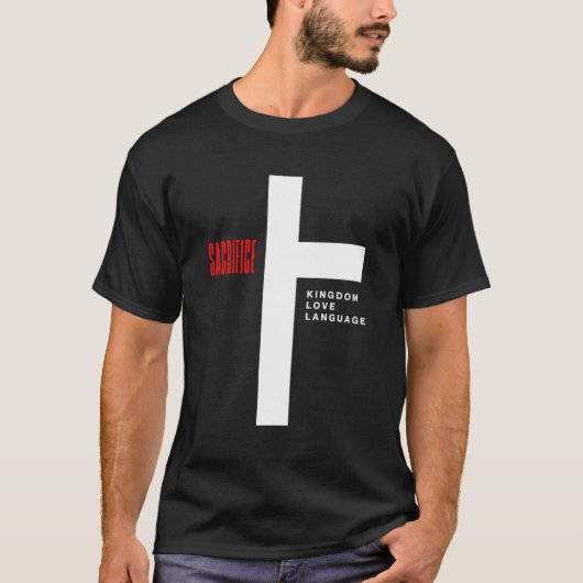 犠牲 Tシャツ (正面)