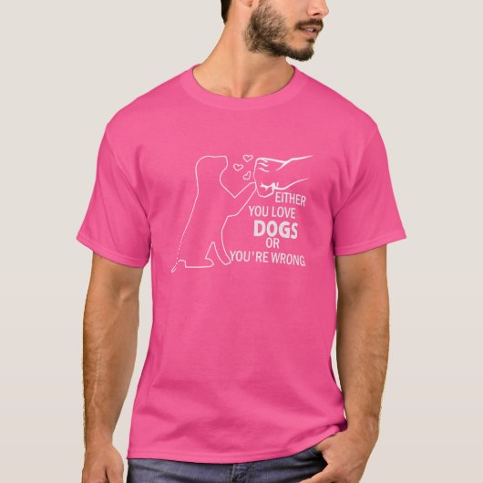 犬おもしろいが好きかあなたは間違った引用文P Tシャツ (正面)