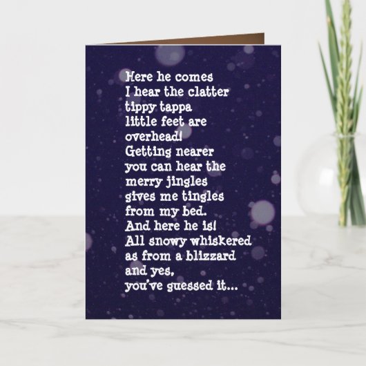 犬おもしろい好きのクリスマスカード カード (正面)