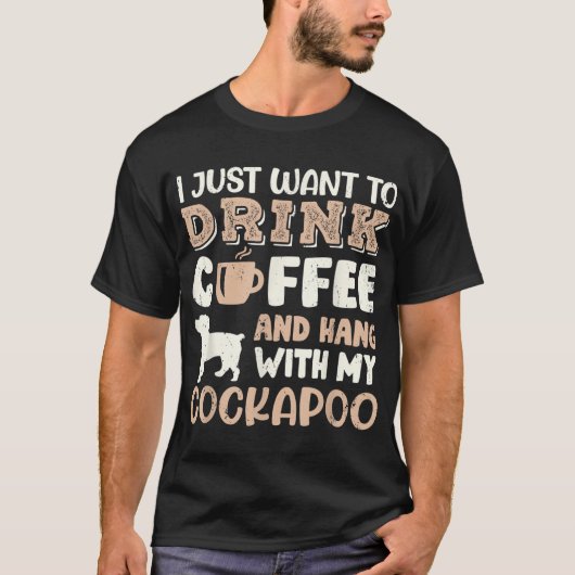 犬おもしろい母ギフト付きコックポー飲みコーヒーハンド Tシャツ (正面)