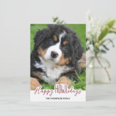 犬からのハッピーホリデー – Red Pet Photo シーズンカード (スタンド正面)