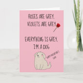 犬からのバレンタインデーの挨拶 カード (正面)