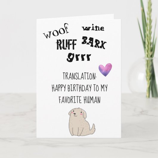 犬からの幸せな誕生日 かわいい 面白いカード カード (正面)
