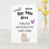 犬からの幸せな誕生日 かわいい 面白いカード カード (黄色い花)